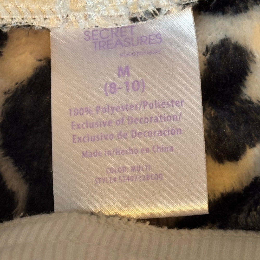 Secret Treasures Animal Print Joggers with Cream Accents - Picture 7 of 7